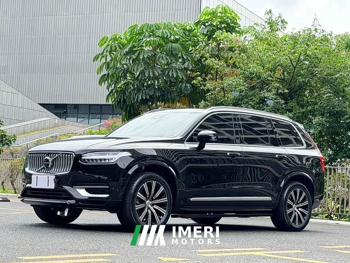 Volvo XC90 B5 Smart Deluxe Edition 7 seats