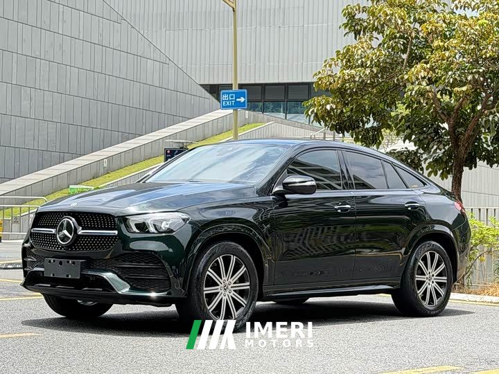 Mercedes-Benz GLE Coupe 2020 GLE 350 4MATIC Coupe SUV Luxury