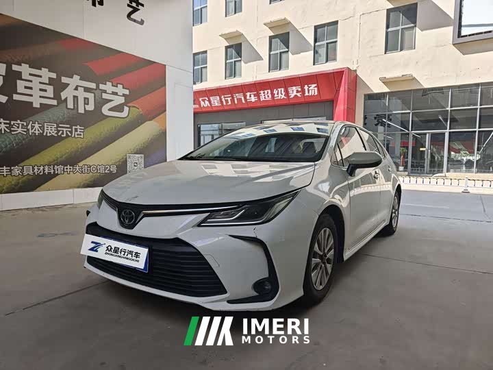 Toyota Corolla 2022 TNGA 1.5L CVT Pioneer Edition
