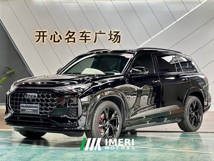 Audi Q6 45 TFSI quattro Black Warrior Edition 7 seats