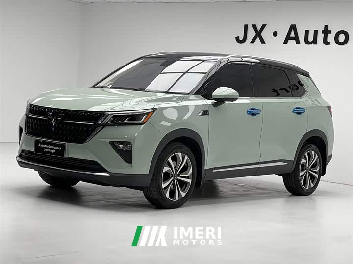 Wuling Xingchen 1.5T CVT Xingyao Edition