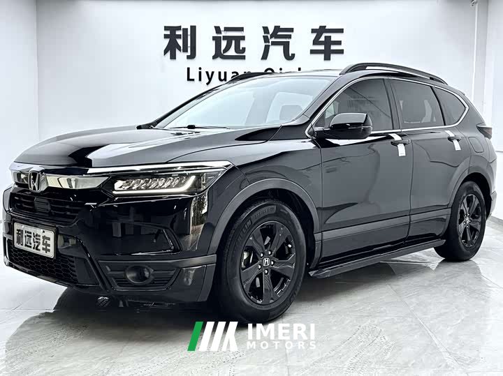 Lynk & Co Haoying 2021 240TURBO CVT two-wheel drive elite version