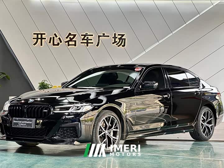 BMW 5 Series Facelift II 530Li Luxury M Sport Package