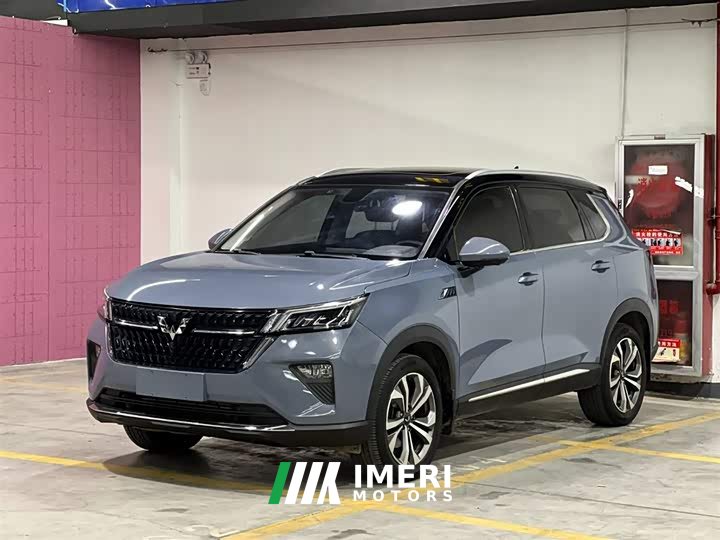 Wuling Xingchen 1.5T CVT Xingyao Edition
