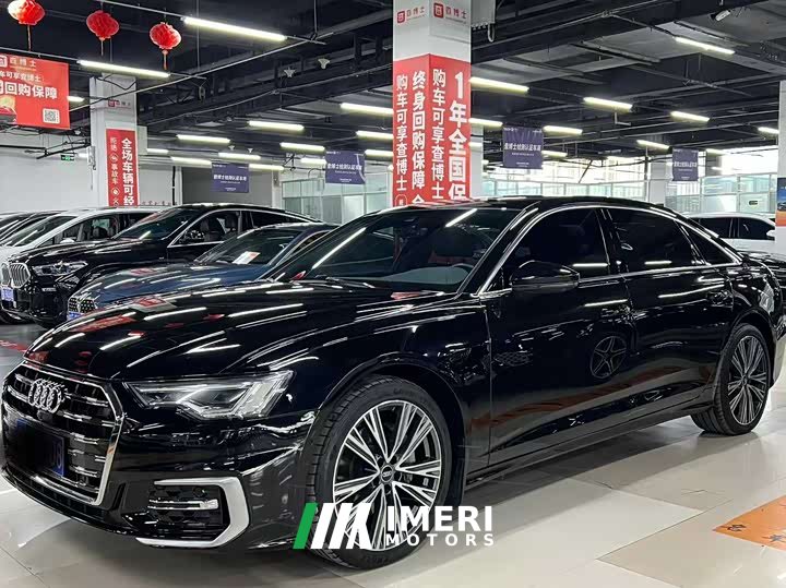 Audi A6L 45 TFSI quattro premium dynamic