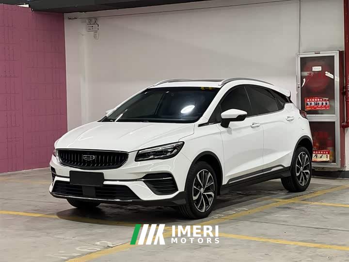 Geely Emgrand S 2022 1.4T CVT Crossover Player Edition
