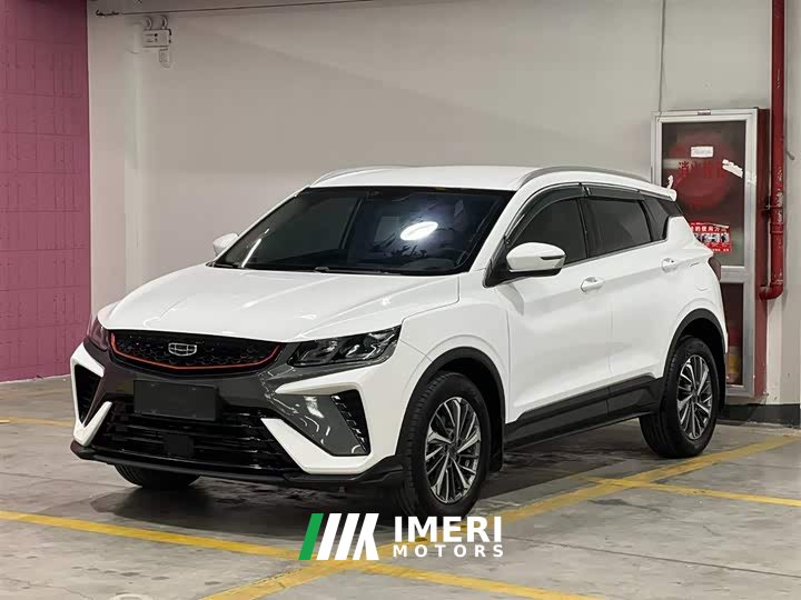 Geely Binyue 2021 1.4T Manual Gold Edition