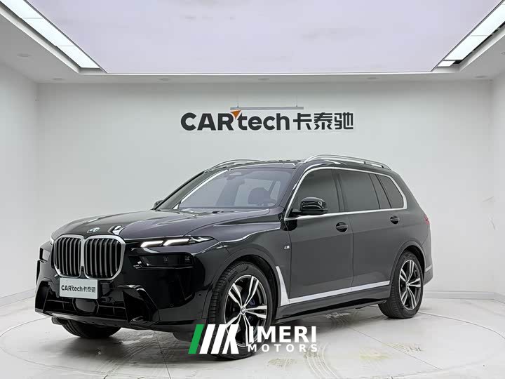 BMW X7 xDrive40i Exclusive M Sports Package