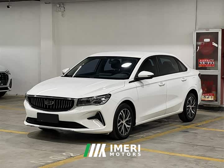 Geely Emgrand 4th Generation 1.5L CVT Elite