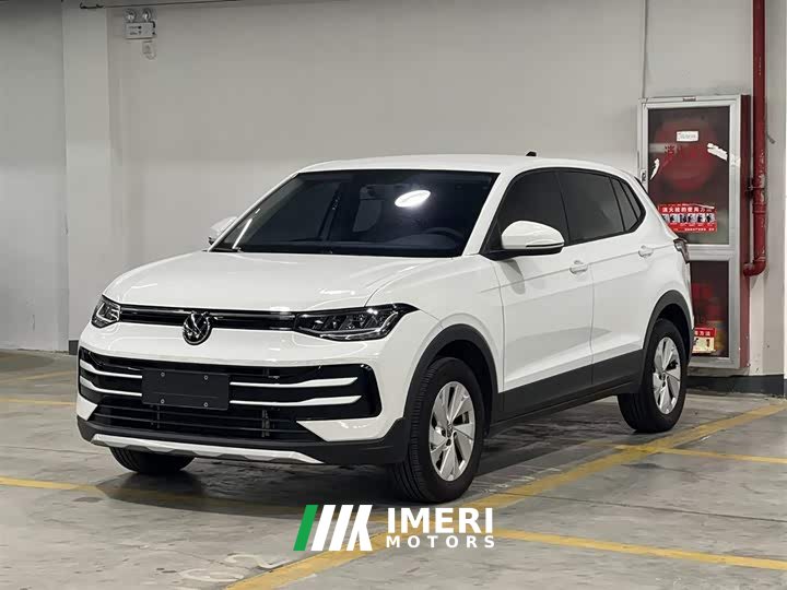 Lynk & Co Tuyue 2026 Xinrui 1.5L Ruijin Edition