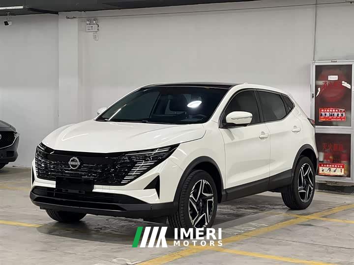 Nissan Qashqai 2025 Honor 2.0L CVT XV Leading Edition