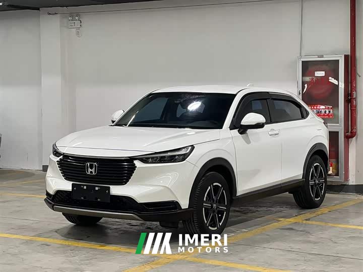 Honda Vezel 1.5L CVT Elite Edition