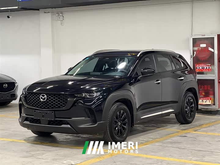 Mazda CX-50 2023 2.0L Leading Edition