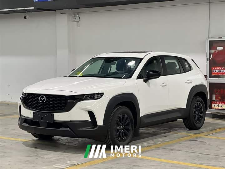Mazda CX-50 2.0L Leading Edition