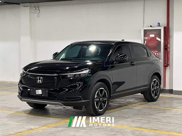Lynk & Co Binzhi 2023 1.5L CVT technology version