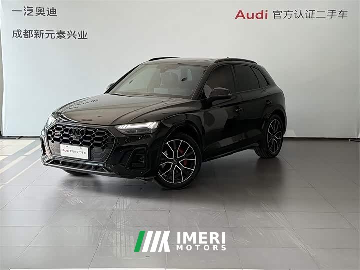 Audi SQ5 3.0 TFSI quattro