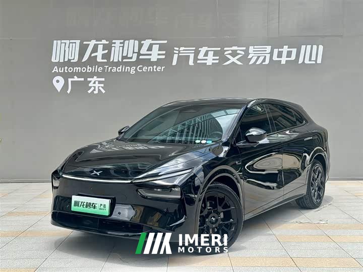 Xpeng G7 pure electric 702 Max flagship version