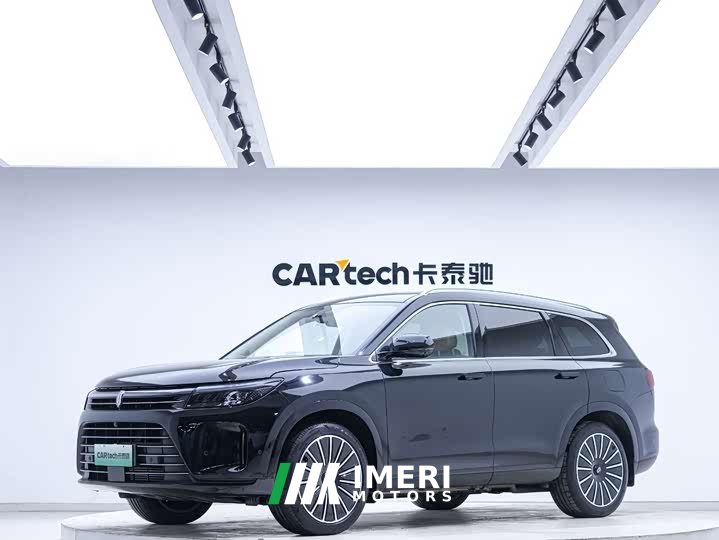 AITO Wenjie M7 1.5T four-wheel drive flagship version