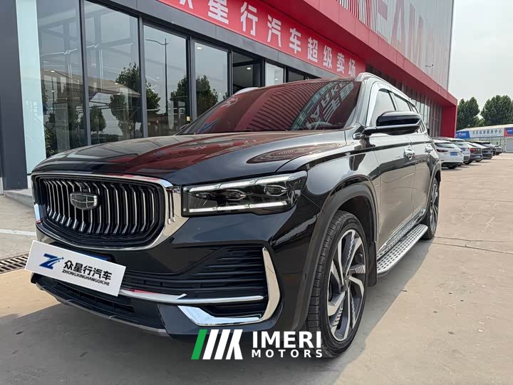 Geely Xingyue L 2021 2.0TD high-power automatic four-wheel drive flagship