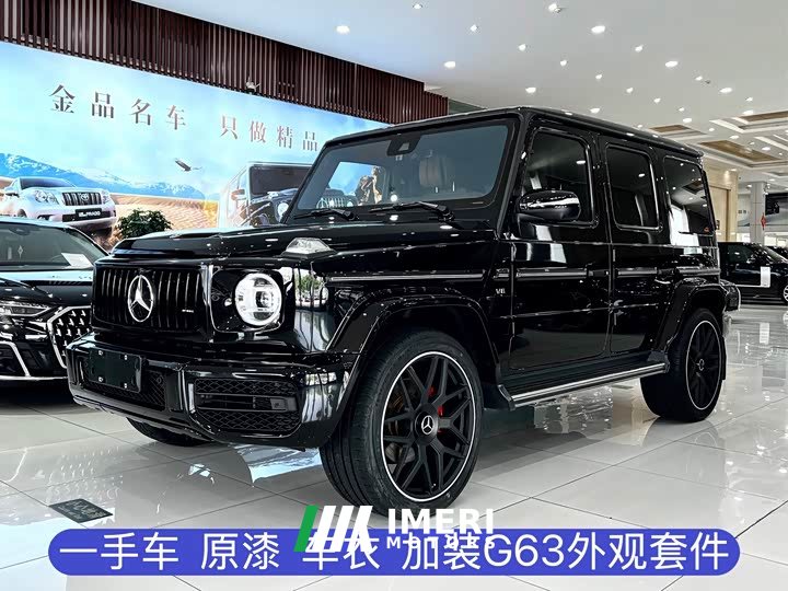 Mercedes-Benz G-Class G 500