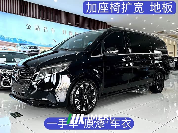 Mercedes-Benz V-Class 2024 V 300 Premium Edition