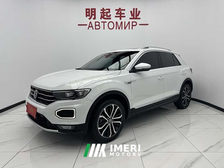 Lexus T-ROC 280TSI DSG four-wheel drive luxury intelligent connected version
