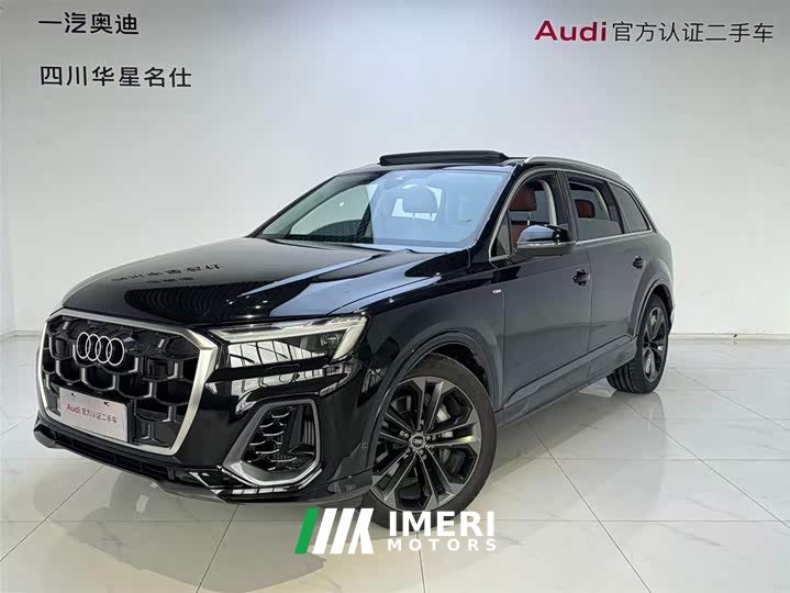 Audi Q7 55 TFSI quattro S line Sport