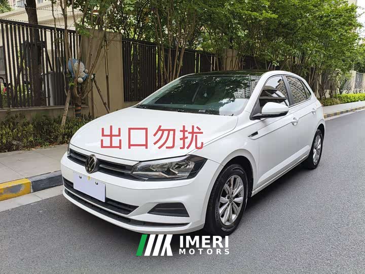Volkswagen Polo facelift Plus 1.5L automatic colorful technology version