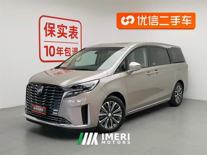 Buick GL8 ES Land Business Luxury
