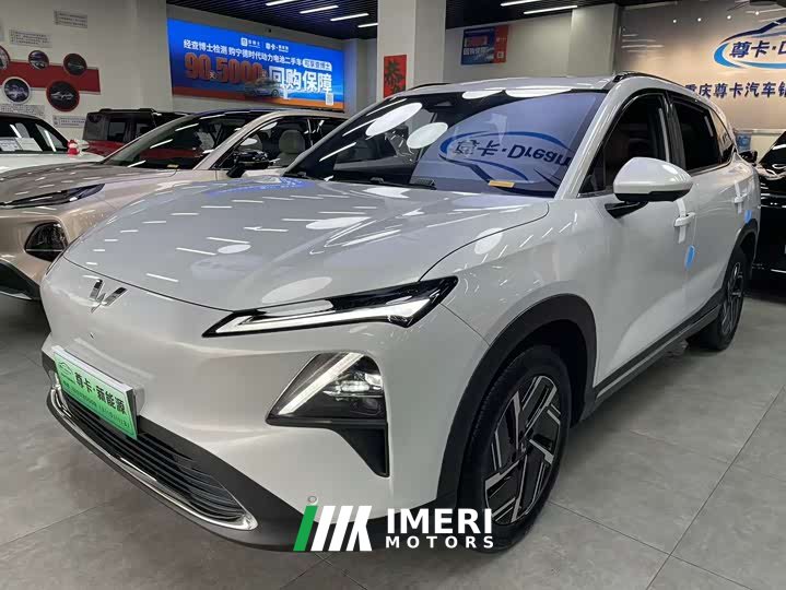 Wuling Starlight S 130km flagship