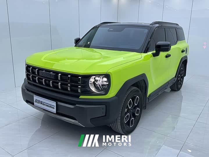 Haval Kugou 1.5T DCT four-wheel drive trendy version