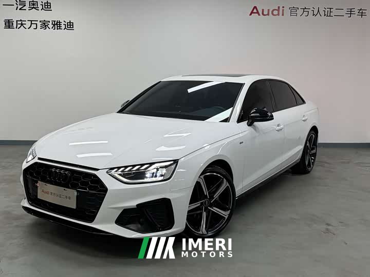 Audi A4L 2024 40 TFSI luxury and dynamic