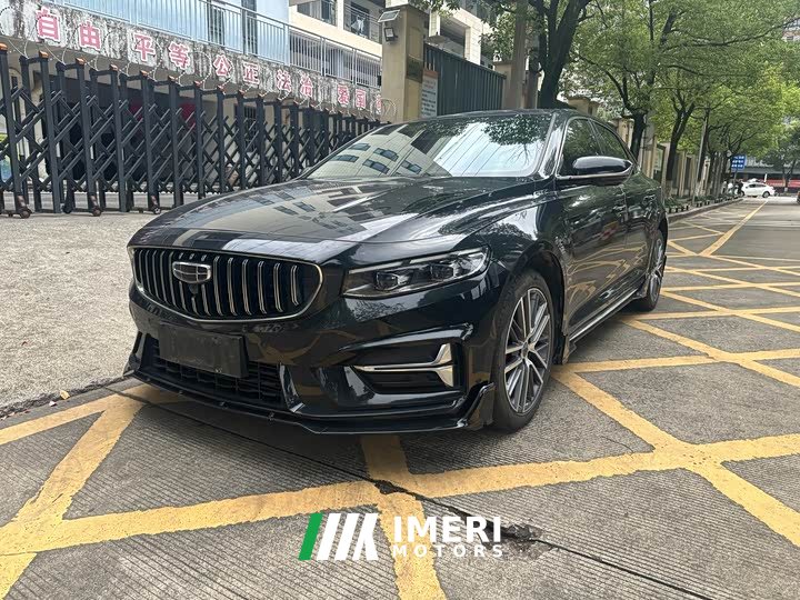 Lynk & Co Xingrui 2023 1.5TD Kunlun Edition