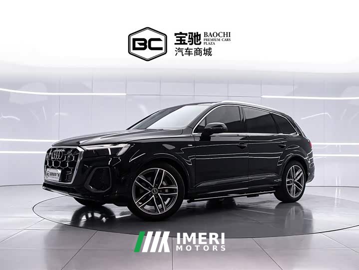 Audi Q7 2025 45 TFSI quattro S line sports