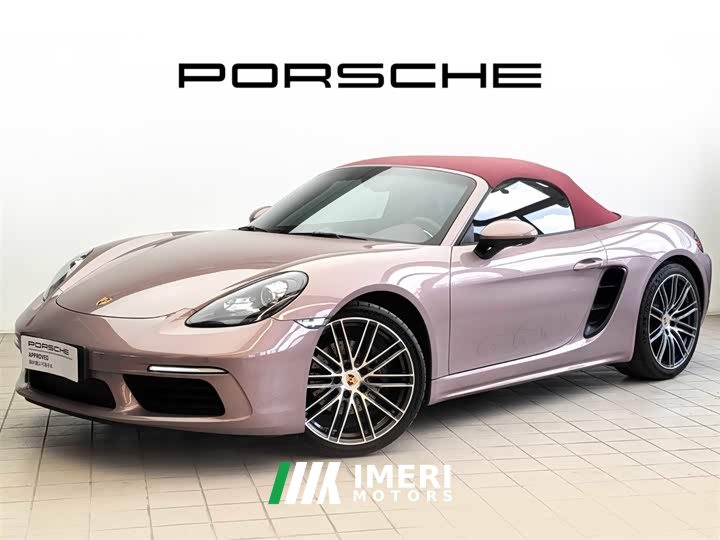 Porsche 718 2022 Boxster 2.0T