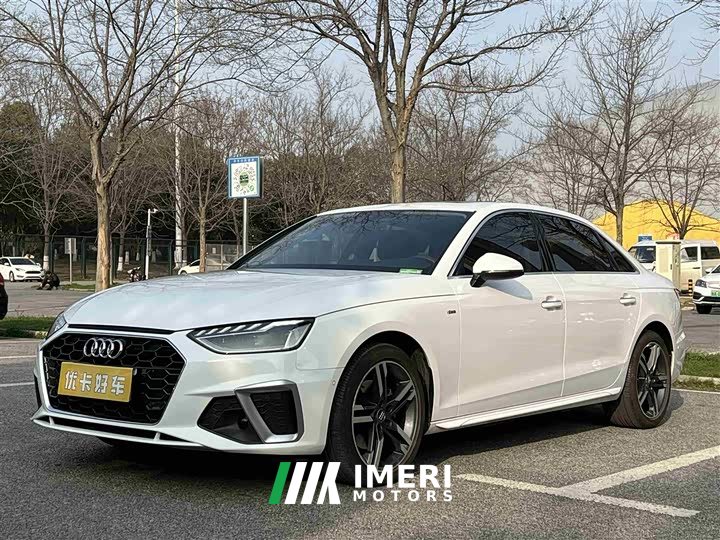 Audi A4L 2020 40 TFSI luxury and dynamic