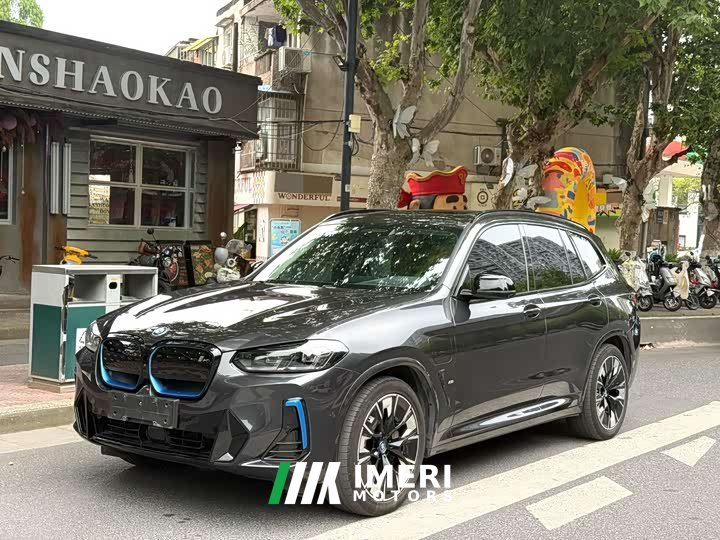 BMW iX3 facelift, new collar