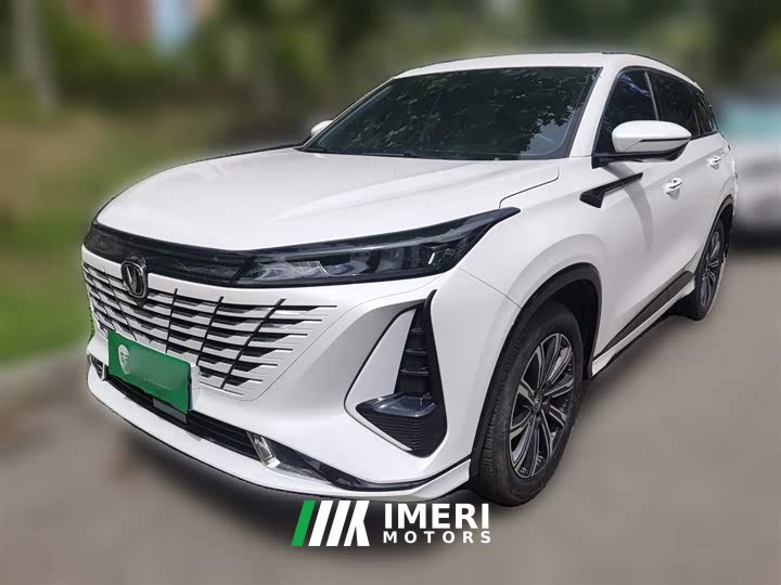Changan CS75PLUS third generation 1.5T automatic premium
