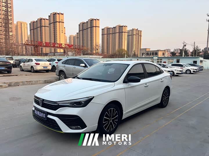 BMW Roewe i5 1.5L CVT Star Edition