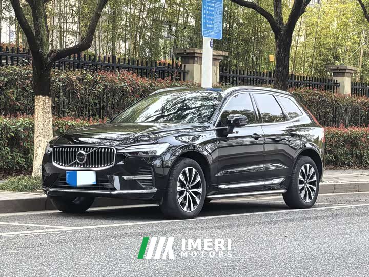 Volvo XC60 B5 four-wheel drive Zhiyuan Deluxe Edition