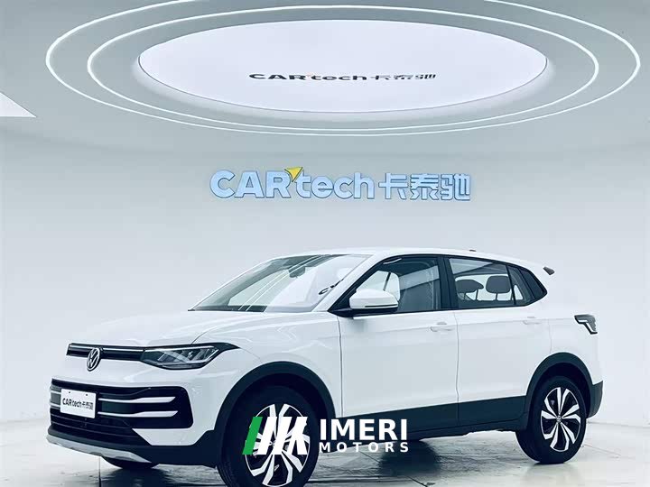 Lynk & Co Tuyue Xinrui 1.5L Ruijin Edition
