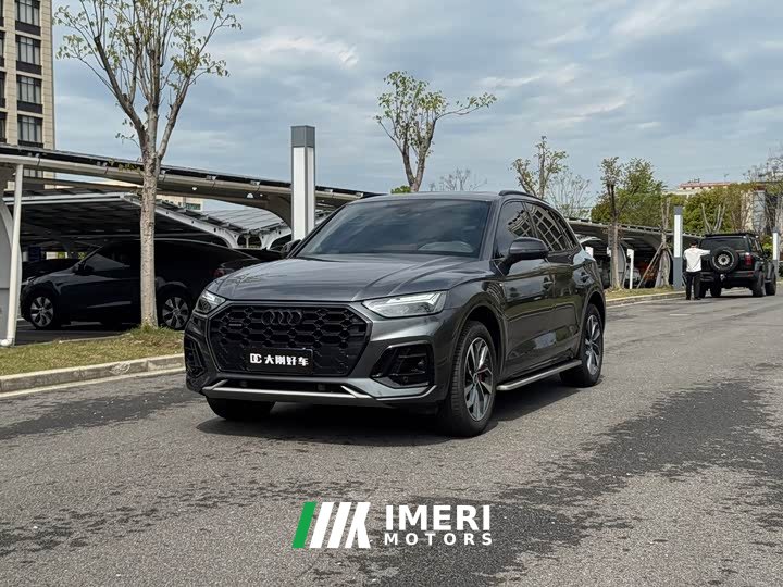 Audi Q5L 40T luxury and dynamic