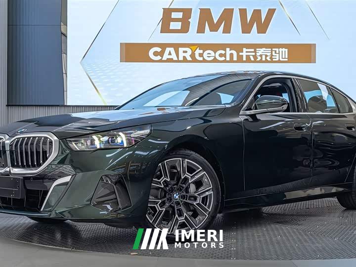 BMW 5 Series 530Li Exclusive M Sports Package