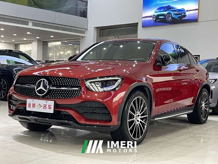 Mercedes-Benz GLC Coupe 2020 GLC 300 4MATIC Coupe SUV