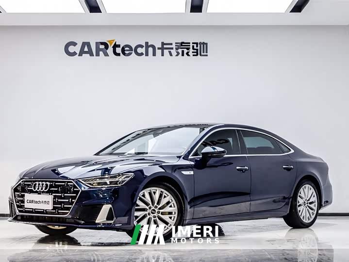 Audi A7L 45TFSI S-line Dream Building Liquid Crystal Package
