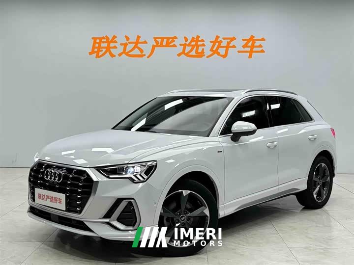 Audi Q3 35 TFSI Fashionable and Dynamic