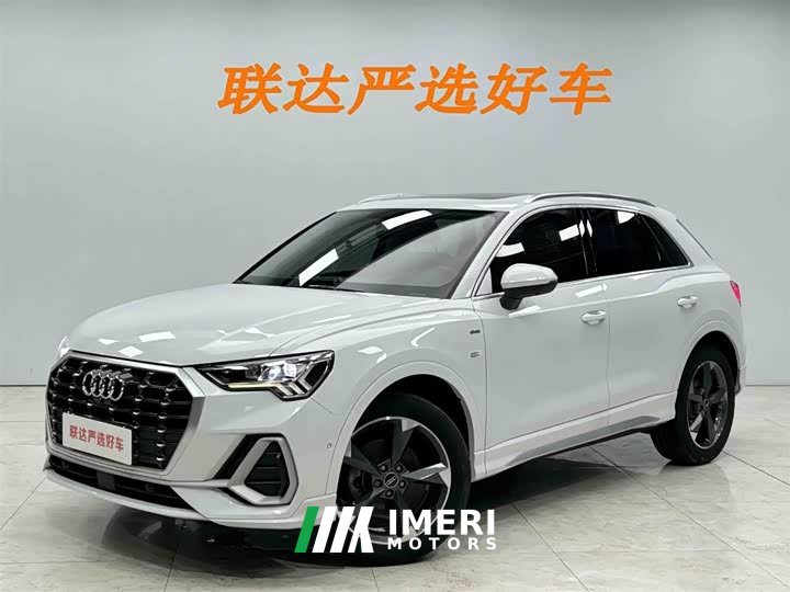 Audi Q3 35 TFSI Fashionable and Dynamic