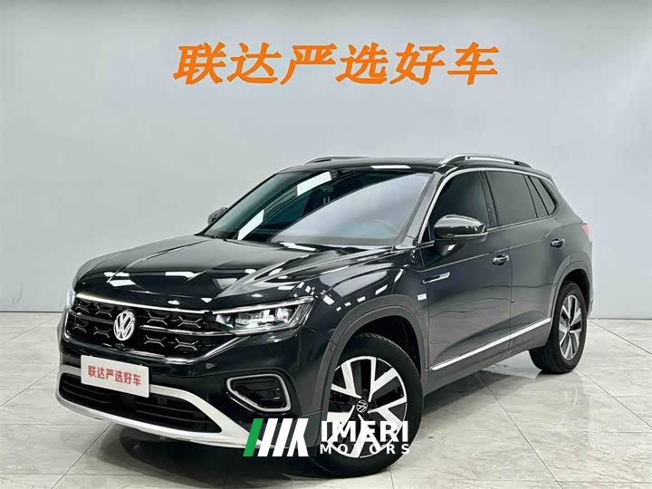 Lexus Tanyue 280TSI two-wheel drive luxury Plus advanced version