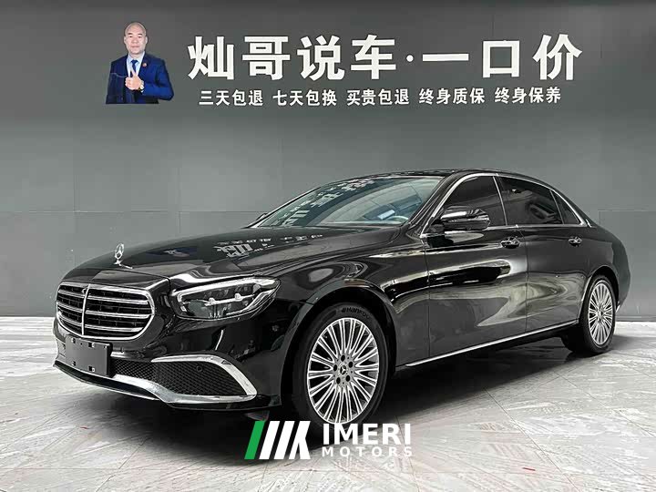 Mercedes-Benz E-Class 2023 E 300 L Fashion