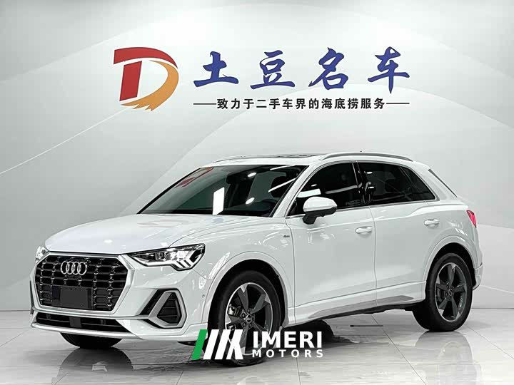 Audi Q3 35 TFSI Fashionable and Dynamic